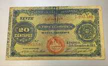 Nota ANGOLA 1914
