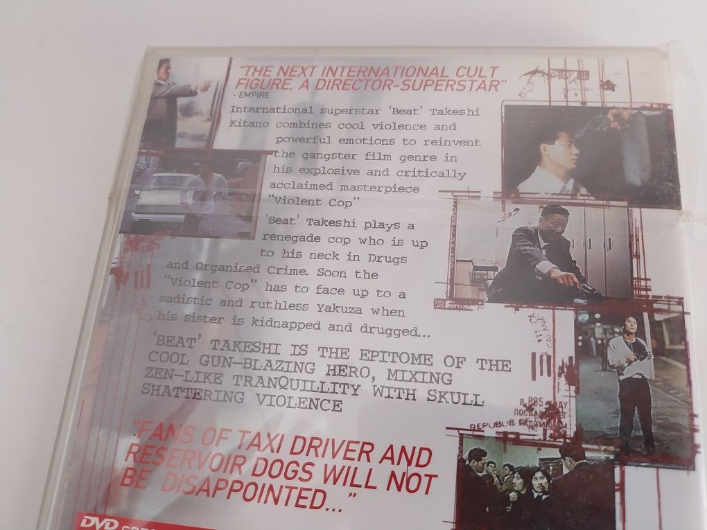 Violent Cop (2001) - Beat Takeshi Kitano - special widescreen edition