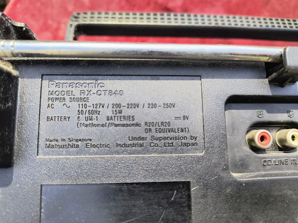 Магнитофон Panasonic RX-CT840