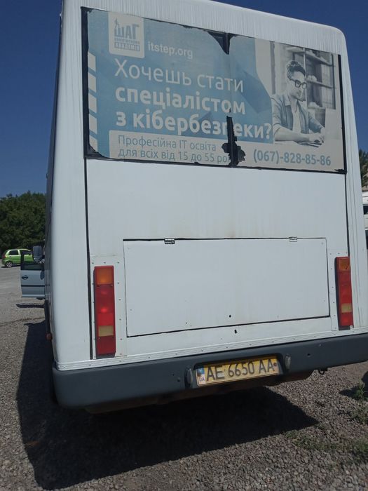 Продается рута 20, метан