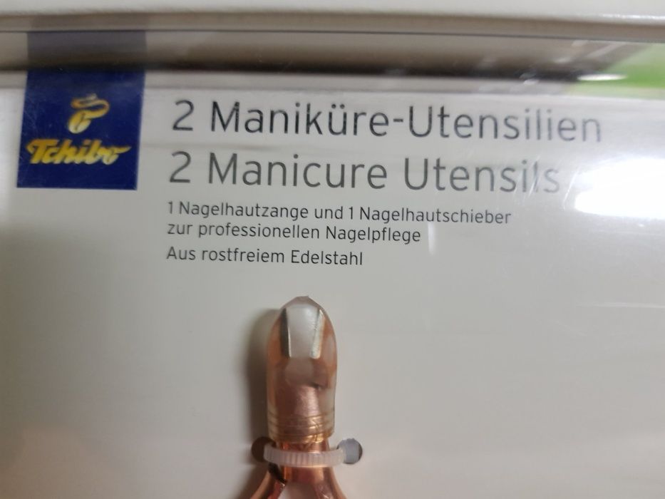 Маникюрный набор, 2 manicure utensils, Germany