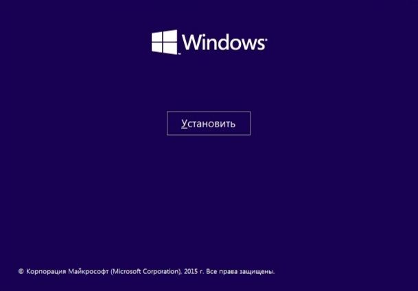 Мультизагрузочная флешка с установкой нескольких версии Windows