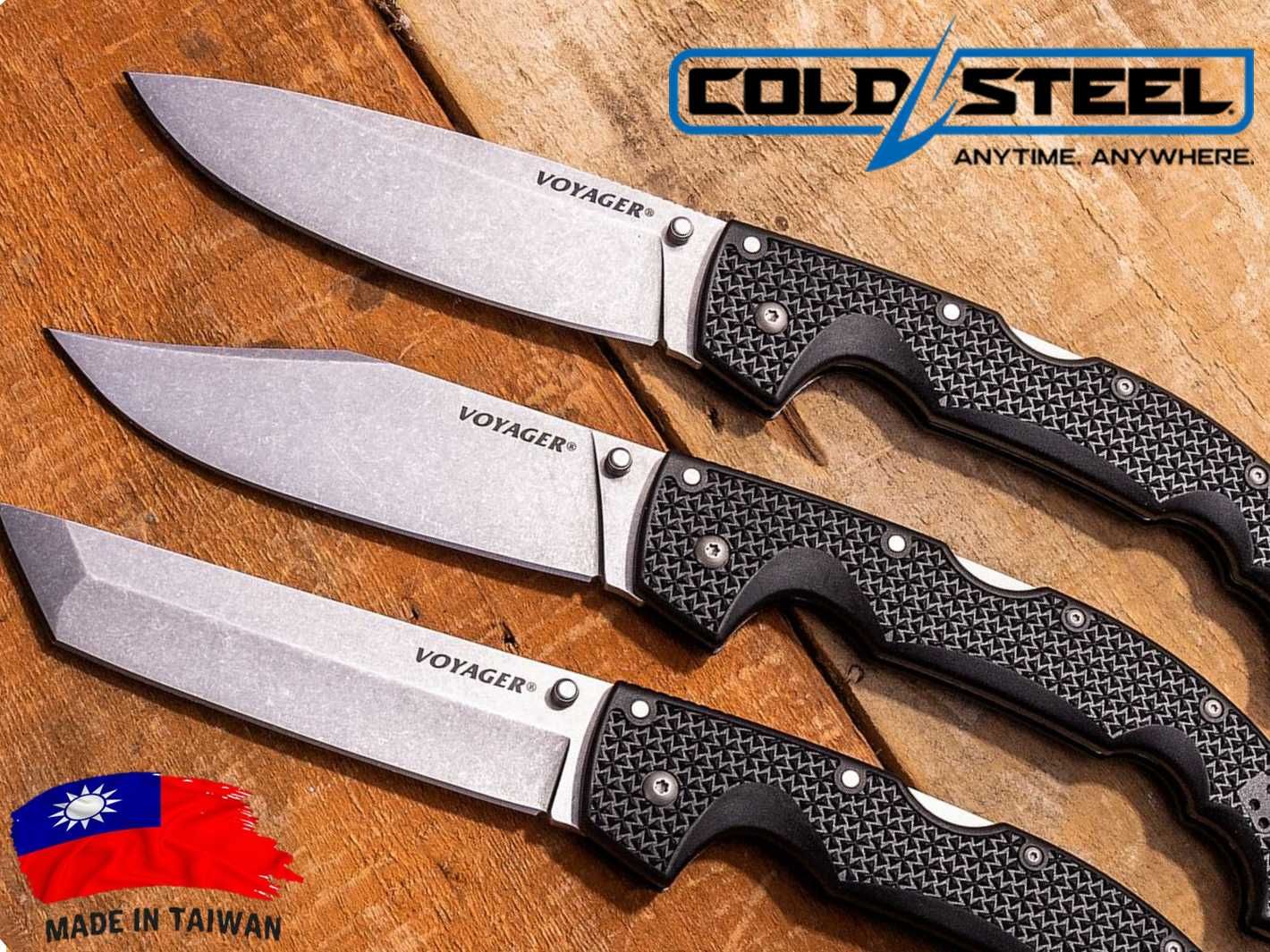 Ніж Cold Steel Voyager ХL (31cм)