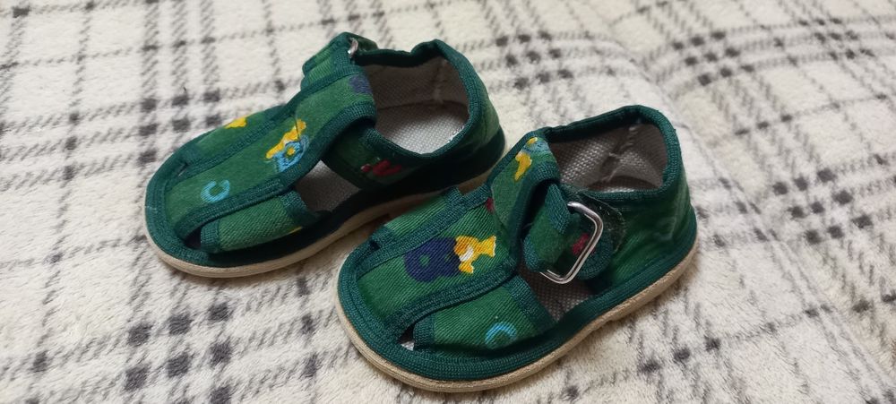 Тапки дитячі домашні