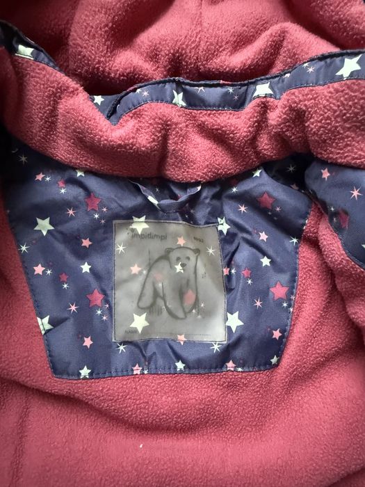 Демисезонна непродувна куртка Impidimpi 86/92 розмір ідеал