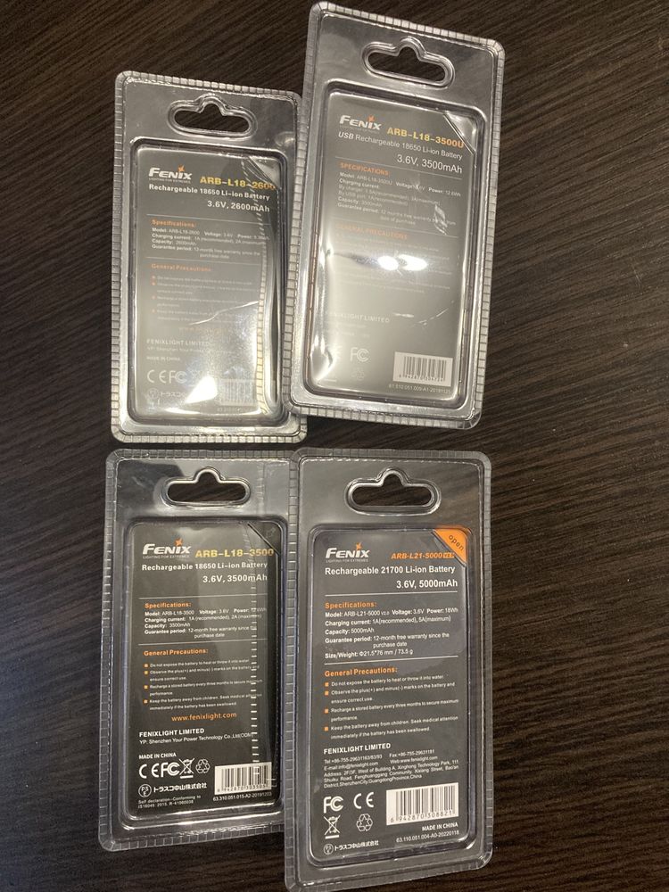 Акумулятор Fenix 18650 ARB-L18, 21700 ARB-L21-5000 2600/3500/5000 mAh