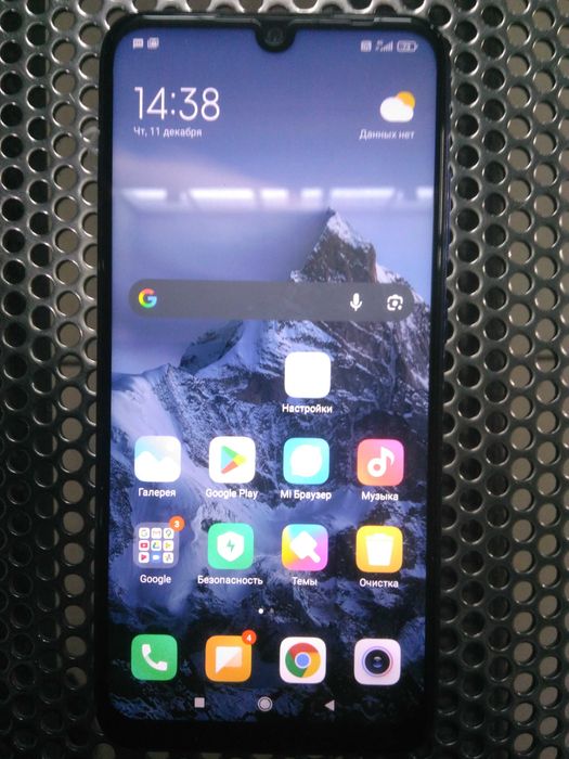 Телефон Redmi Note 7