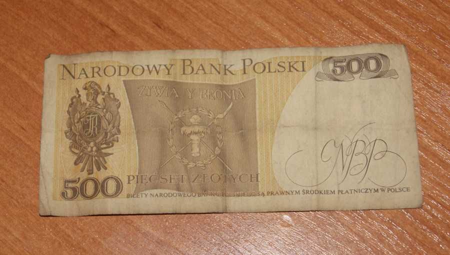 Stary banknot 500 złotych polski PRL