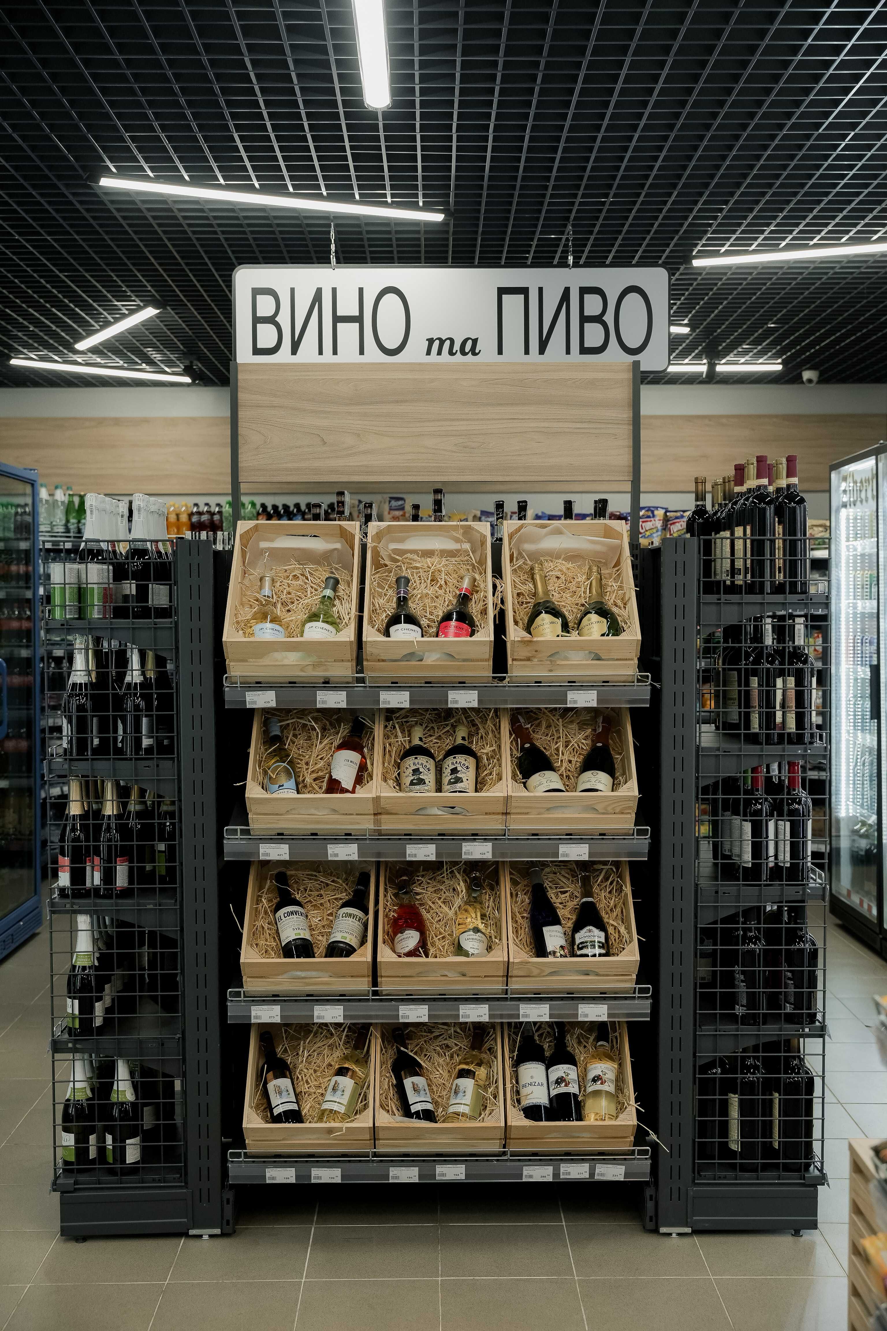 Стелажі для овочів, для хліба, кондитерські. Перфоровані стелажі Гачки