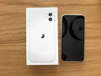 IPhone 11 stan bdb
