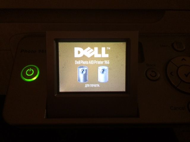 МФУ (цветной принтер) Dell Photo 966 на запчасти