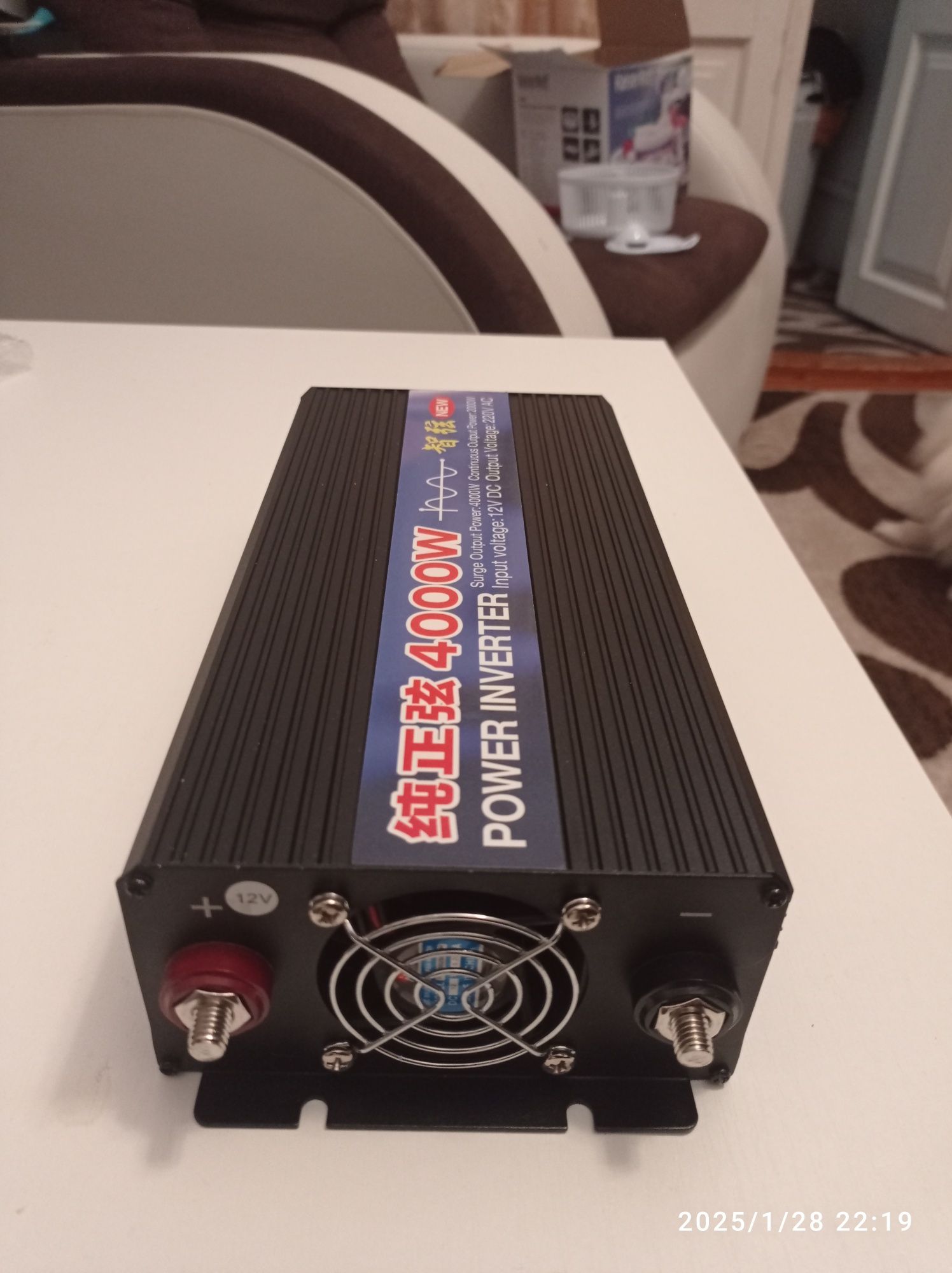 Інвертор з чистою синусоїдою 12V - 220V.