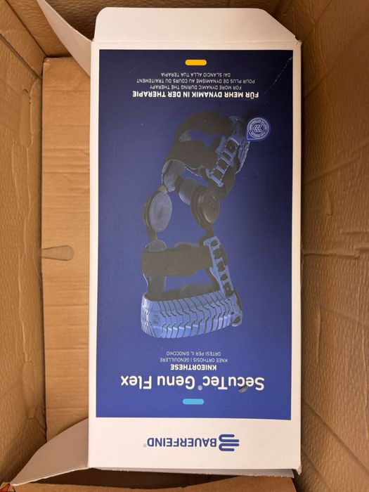 Ортез Bauerfeind SecuTec Genu Flex