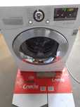 Pralka  LG  6kg, 1200RPM wys85 cm, sze 60 cm, gł 45cm