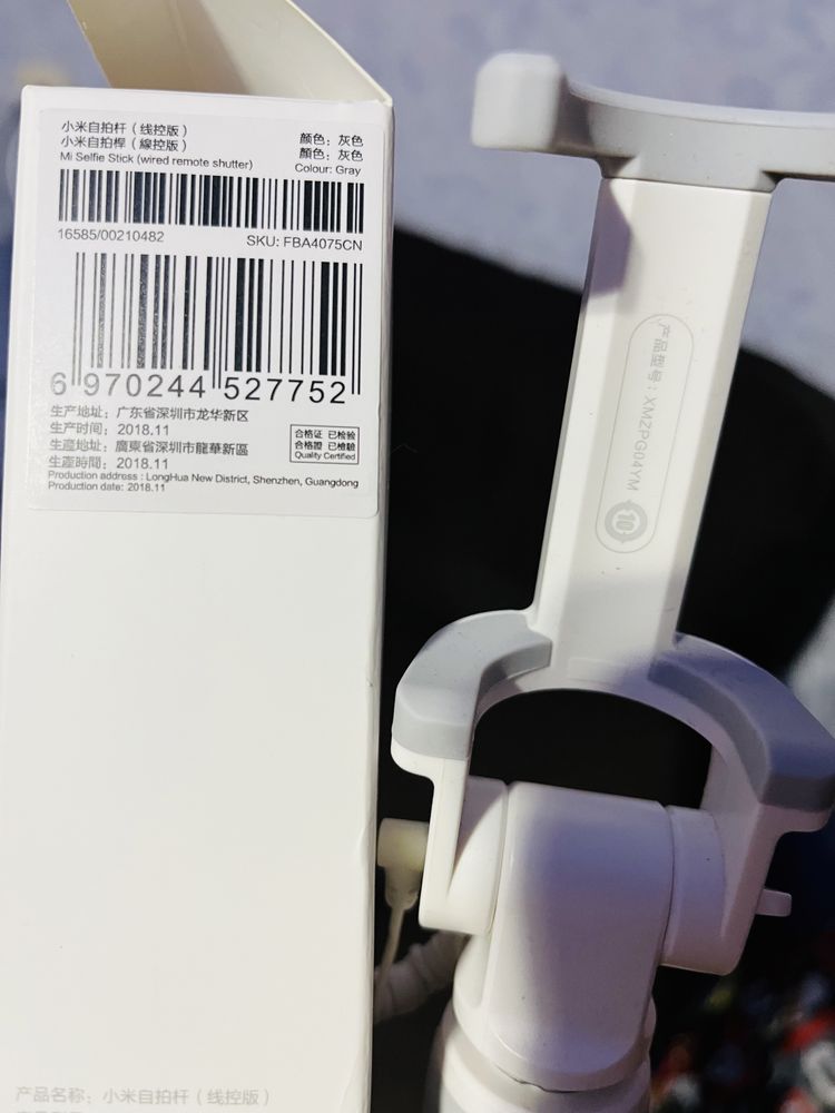 Монопод селфи палка для смартфона Xiaomi Selfi Stick Cable 3.5 White