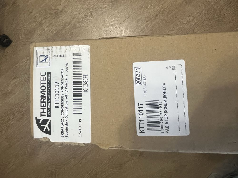 Радіатор кондиціонера THERMOTEC KTT110117 Volvo V50, S40, C30, C70