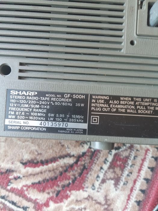 Магнітола шарп продаж