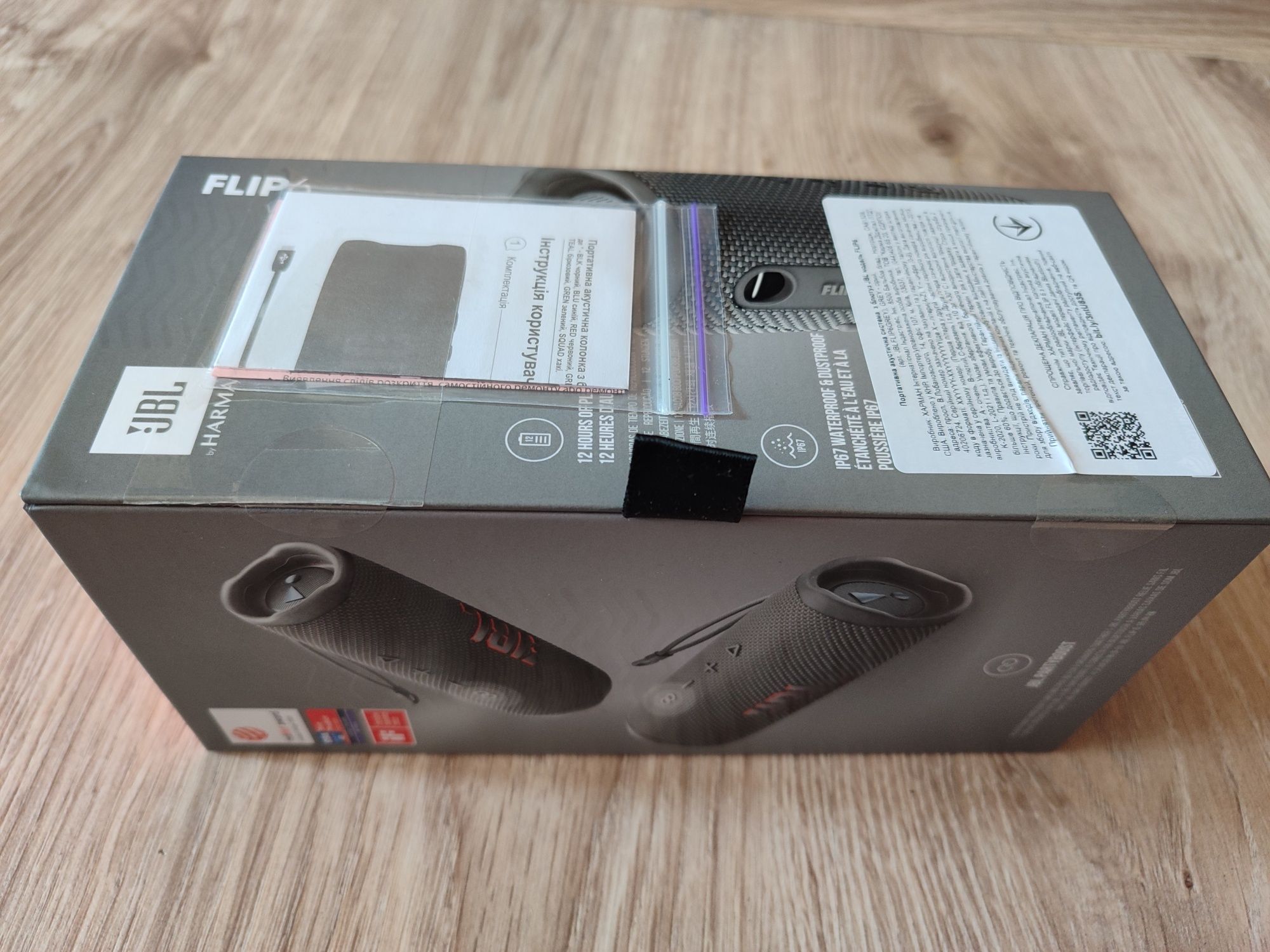 JBL Flip 6 Grey портативна колонка