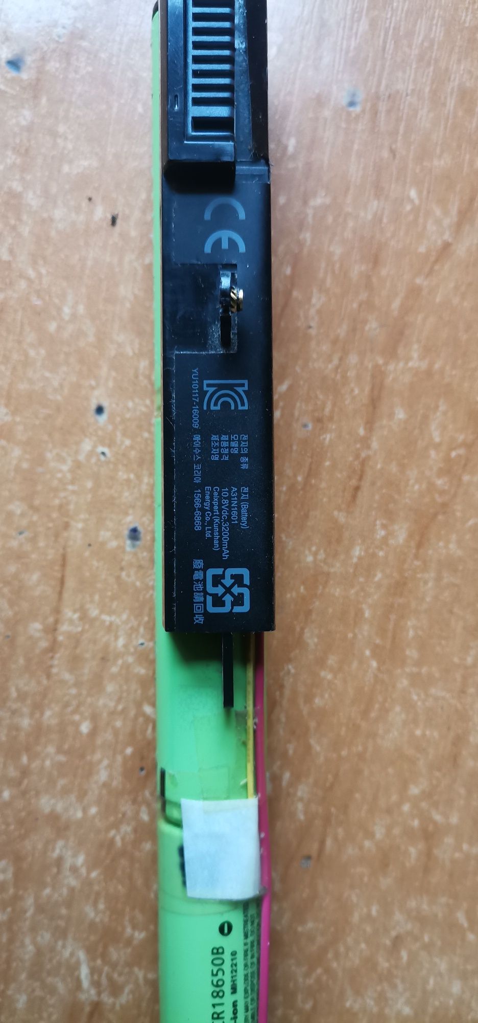Оригінальна батарея до ASUS VivoBook R541UA R414U F441U A441U ...