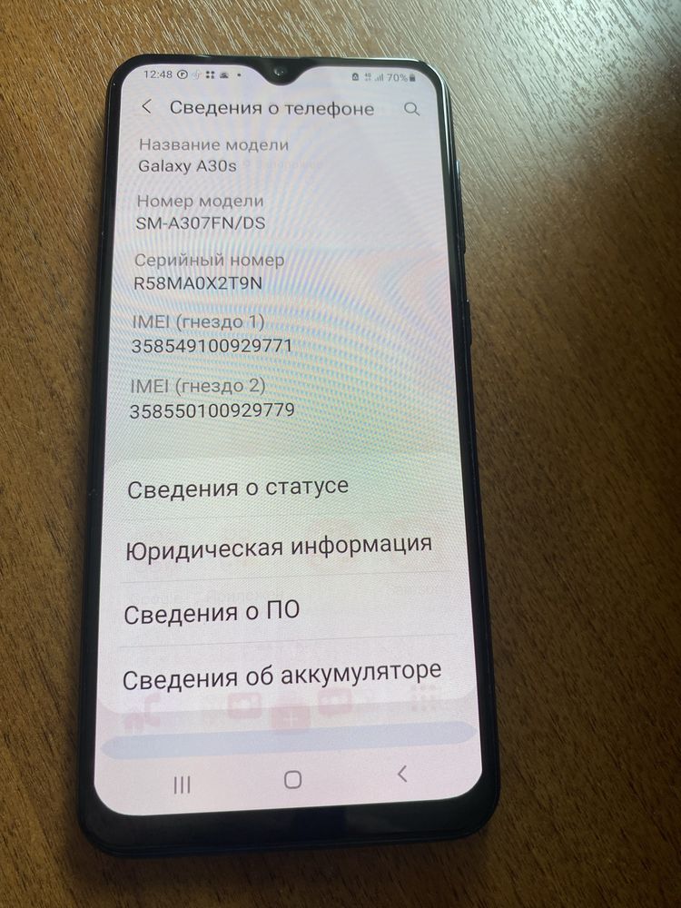 Телефон Samsung a30s