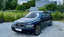 BMW E65 730D * Automat * 2004 * Klima * Skóry * Alu * Super Stan