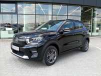 Citroën C3 1.2 Turbo 100 PLUS. Wyprzedaż 2025. * 8 lat lub 160 tys. km gwarancji!