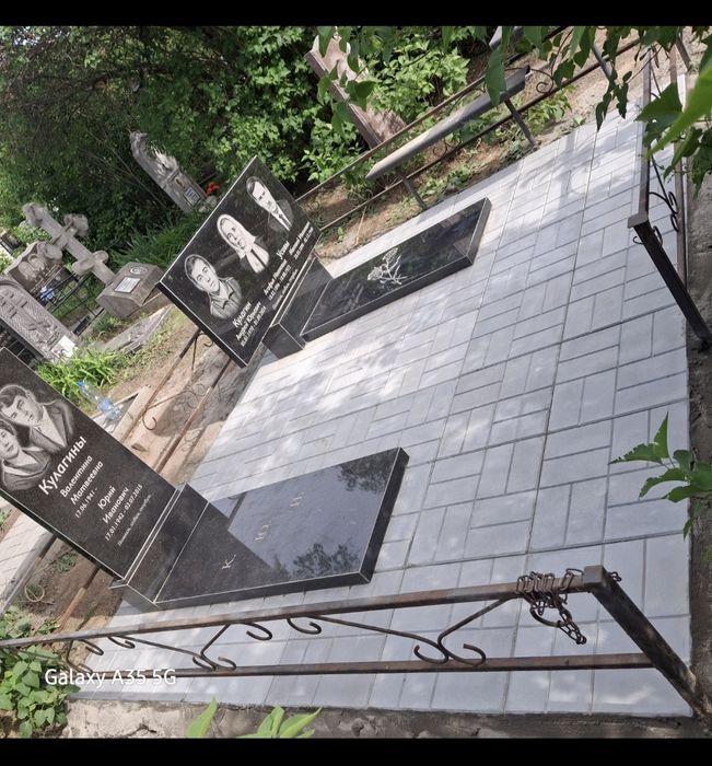 Пам'ятники | Запоріжжя (Памятники  | Запорожье)