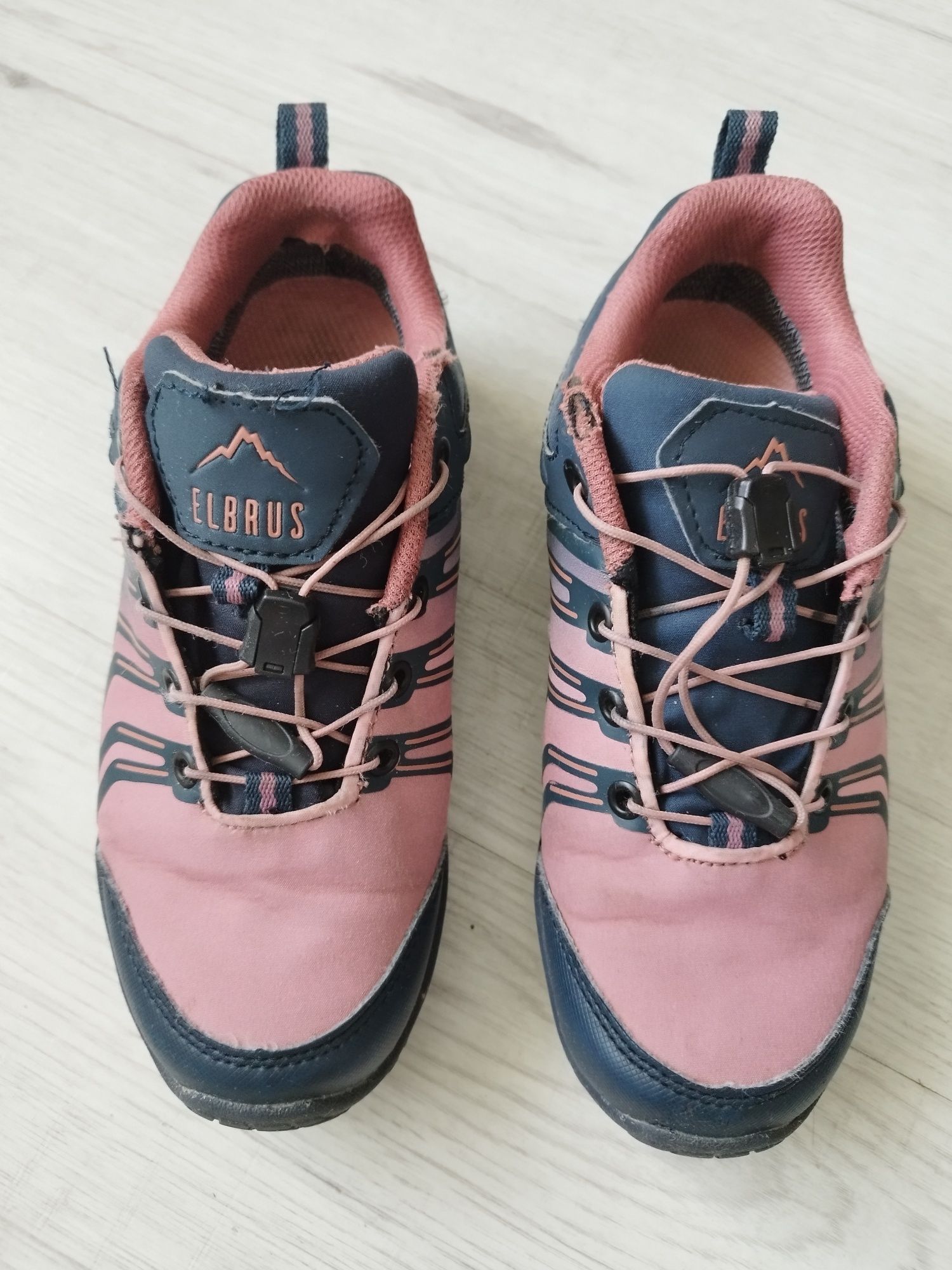 Buty dziecięce trekkingowe Elbrus