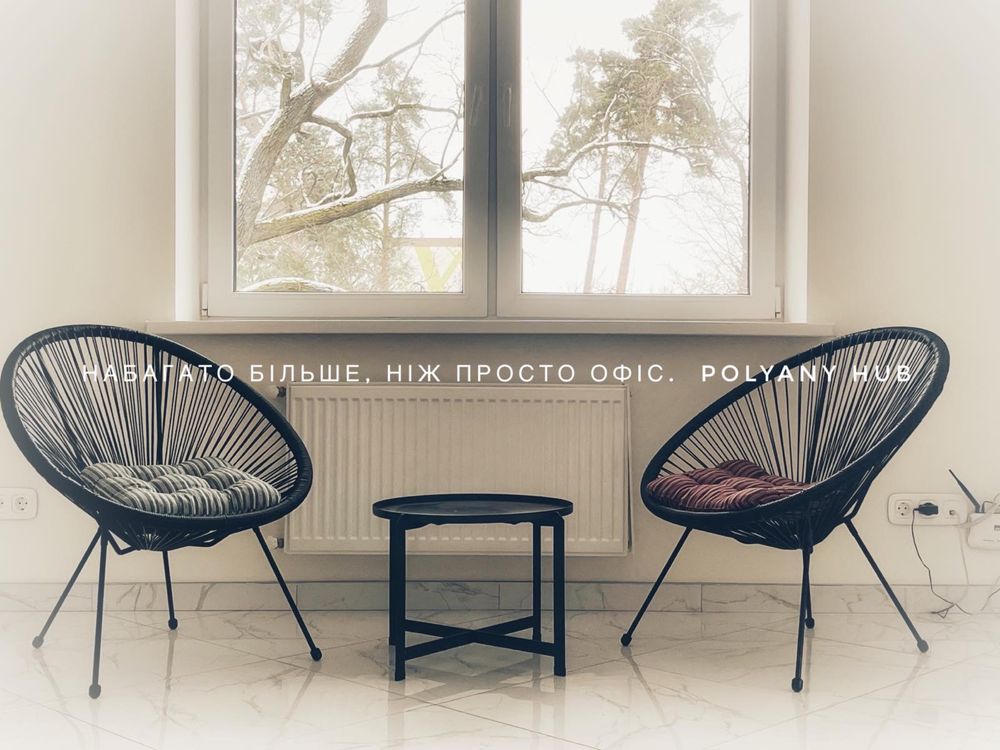 Ірпінь, окремий офіс центр міста, парковка, 146 м.