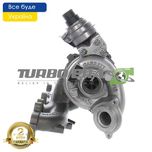 Турбіна Skoda Octavia Rapid Audi A3 Volkswagen Golf Passat 1.6 TDI