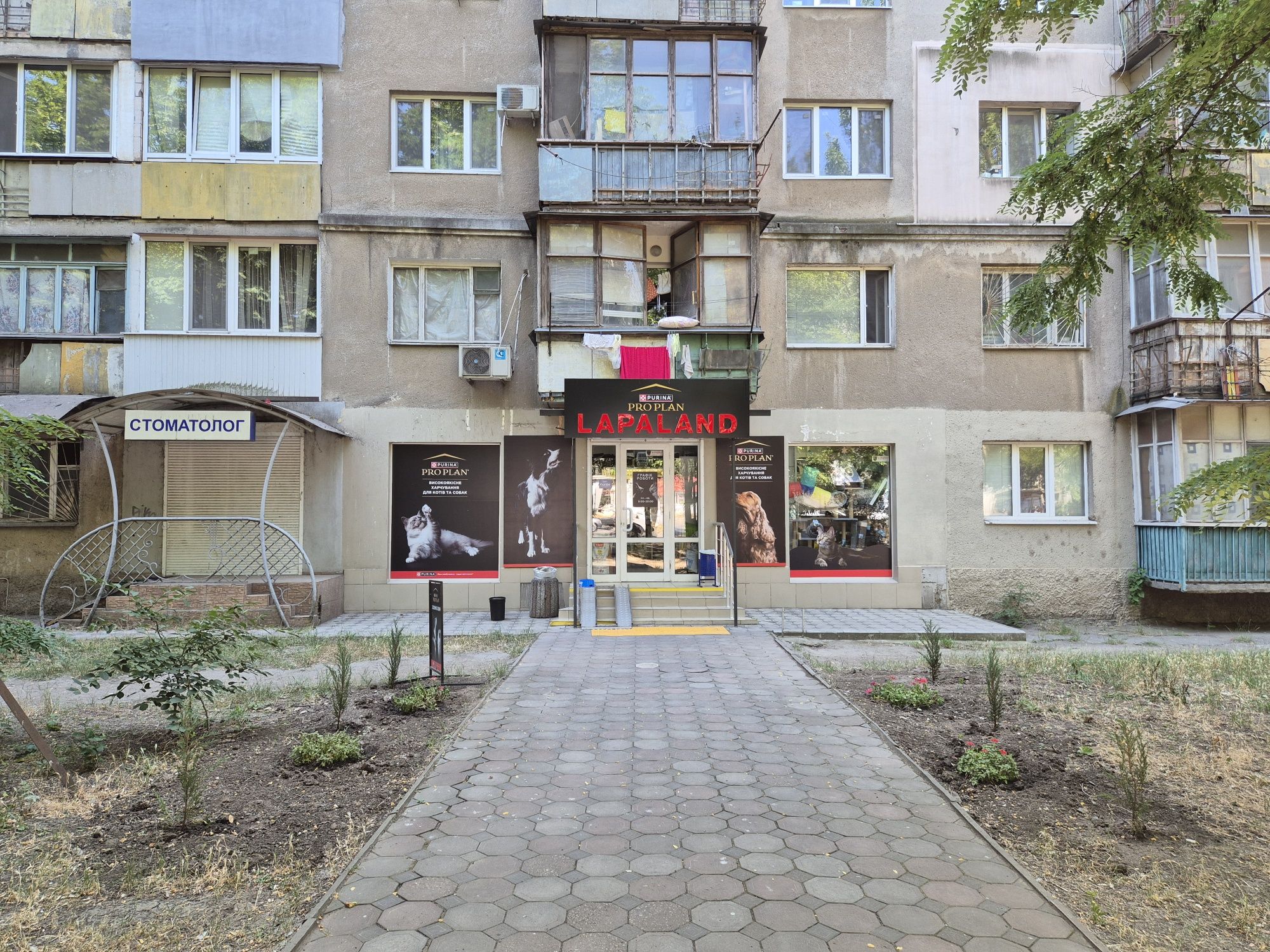 Продам магазин на Заболотного 1