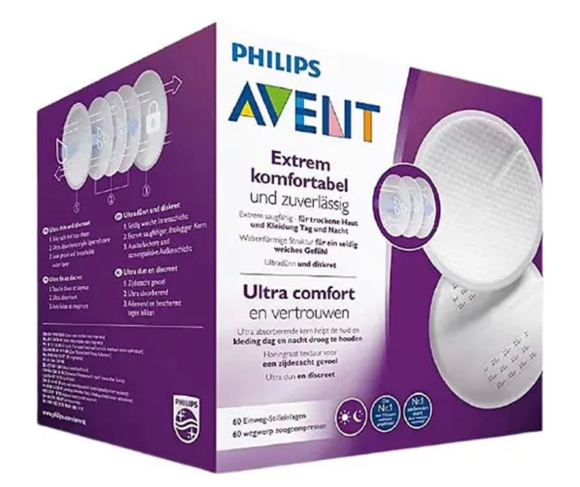 Лактаційні прокладки для грудей philips avent