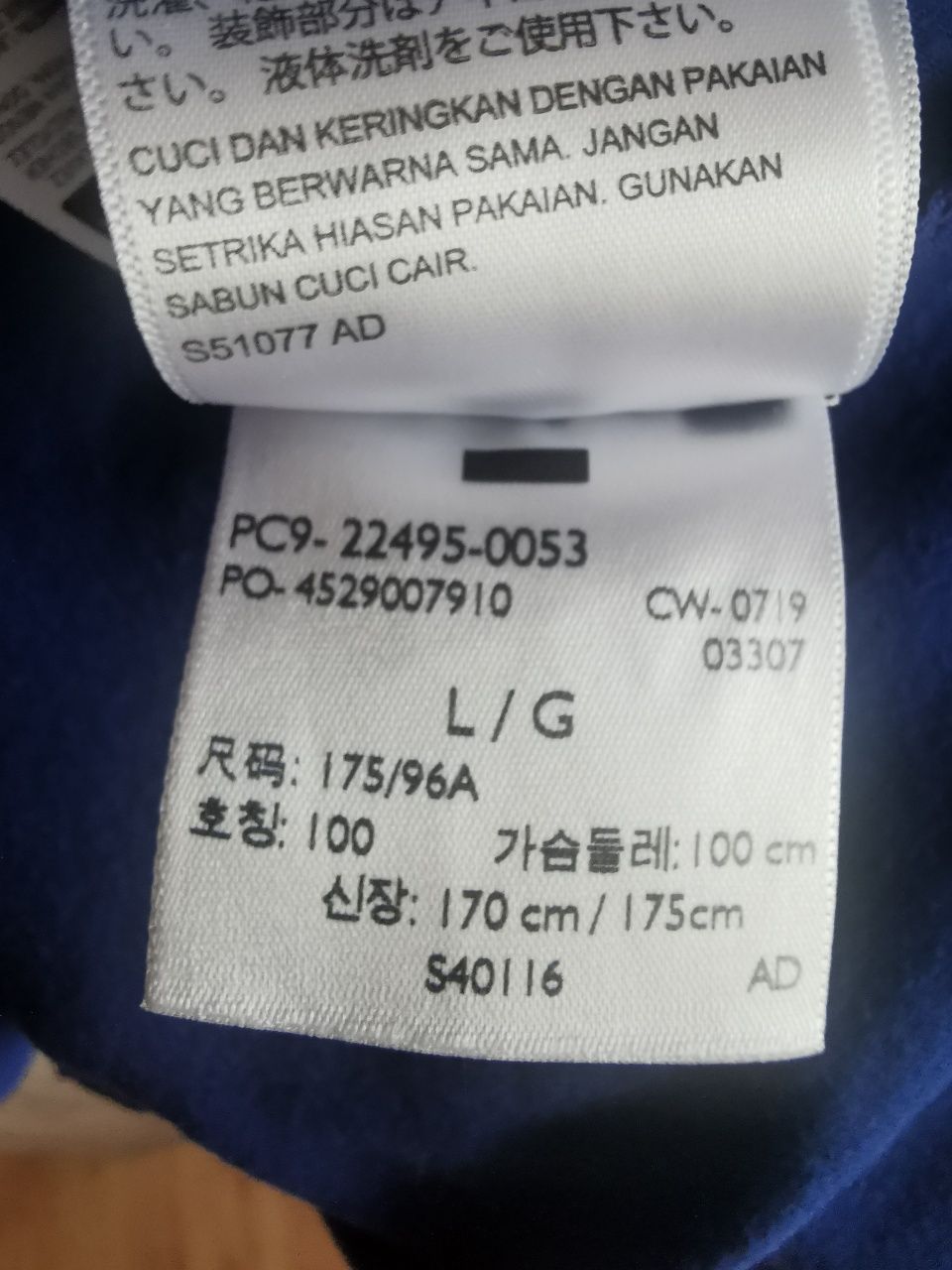 Niebieska męska koszulka T-shirt Levi's L