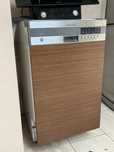 Zmywarka Electrolux 45cm