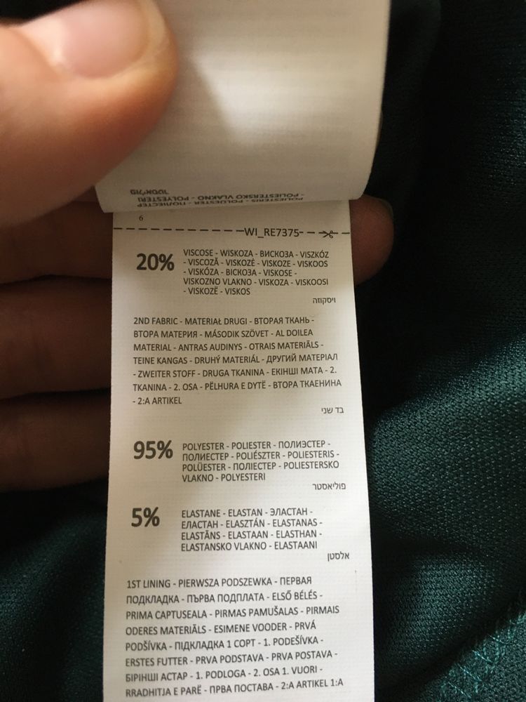 Nowa Koronkowa sukienka, butelkowa zieleń, reserved + gratis