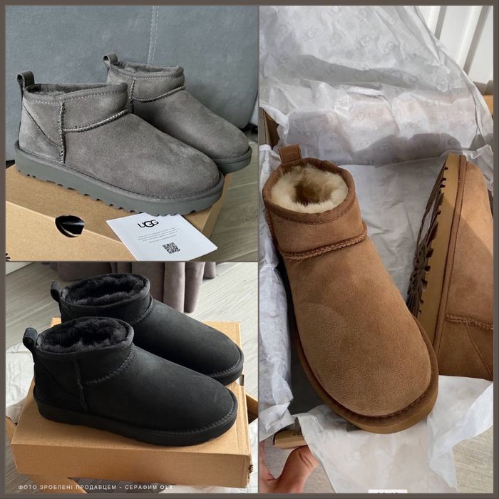Original Australia UGG Ultra Mini (NEW IN BOX) 36-45