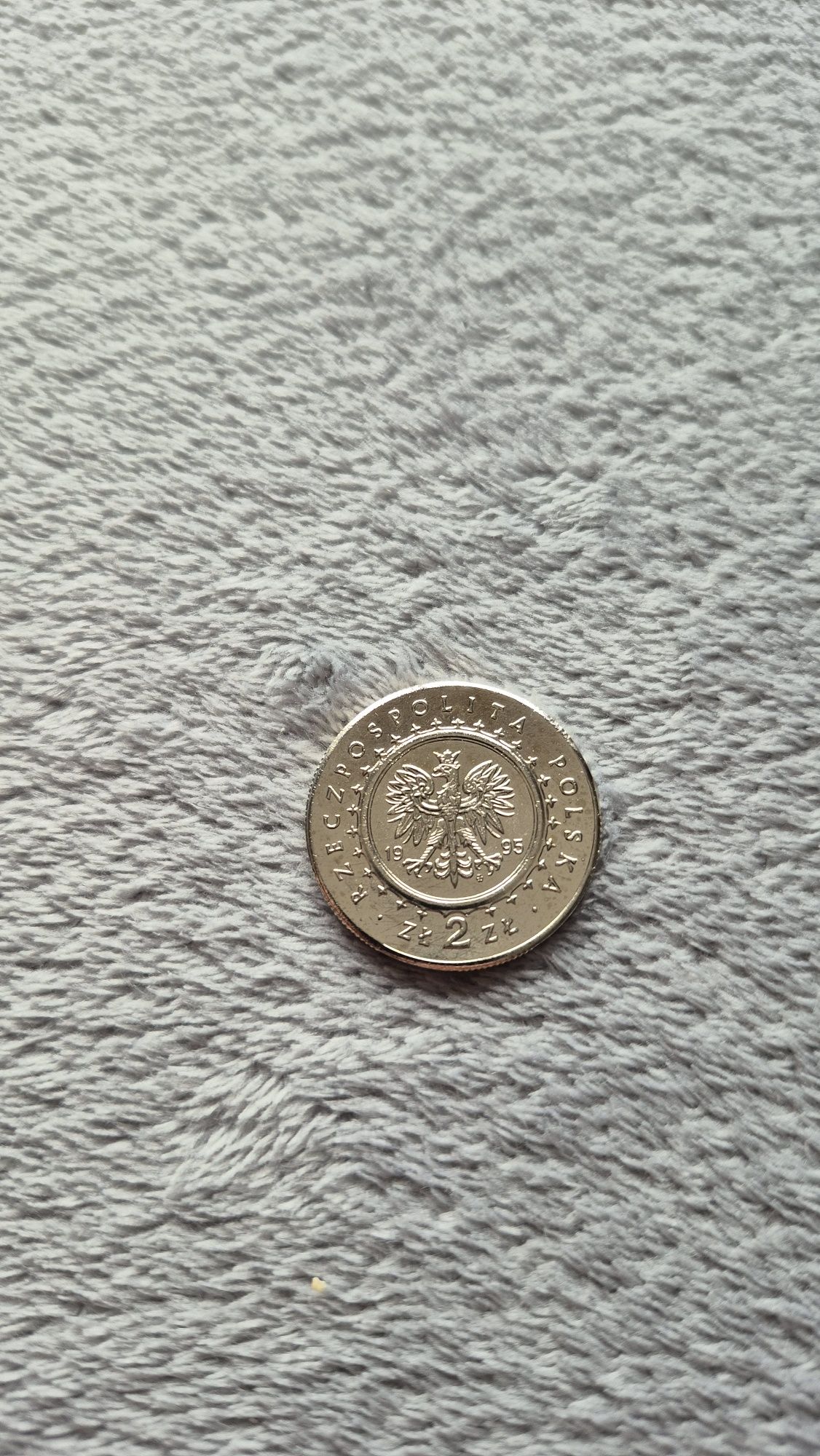 2 zł okolicznościowe Pałac Królewski w Łazienkach 1995 rok