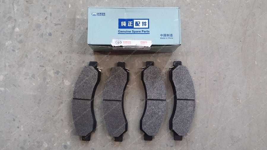 гальмівні колодки передні  Great Wall