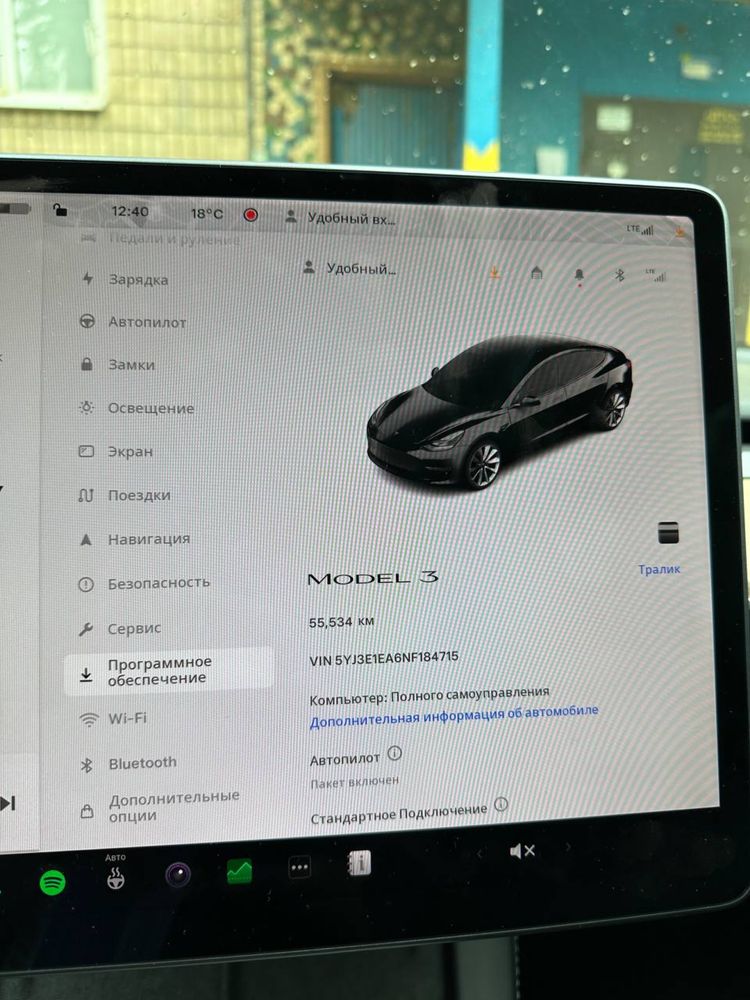 Tesla model 3 рестайл 60 квт