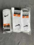 Nowe Skarpetki Nike
