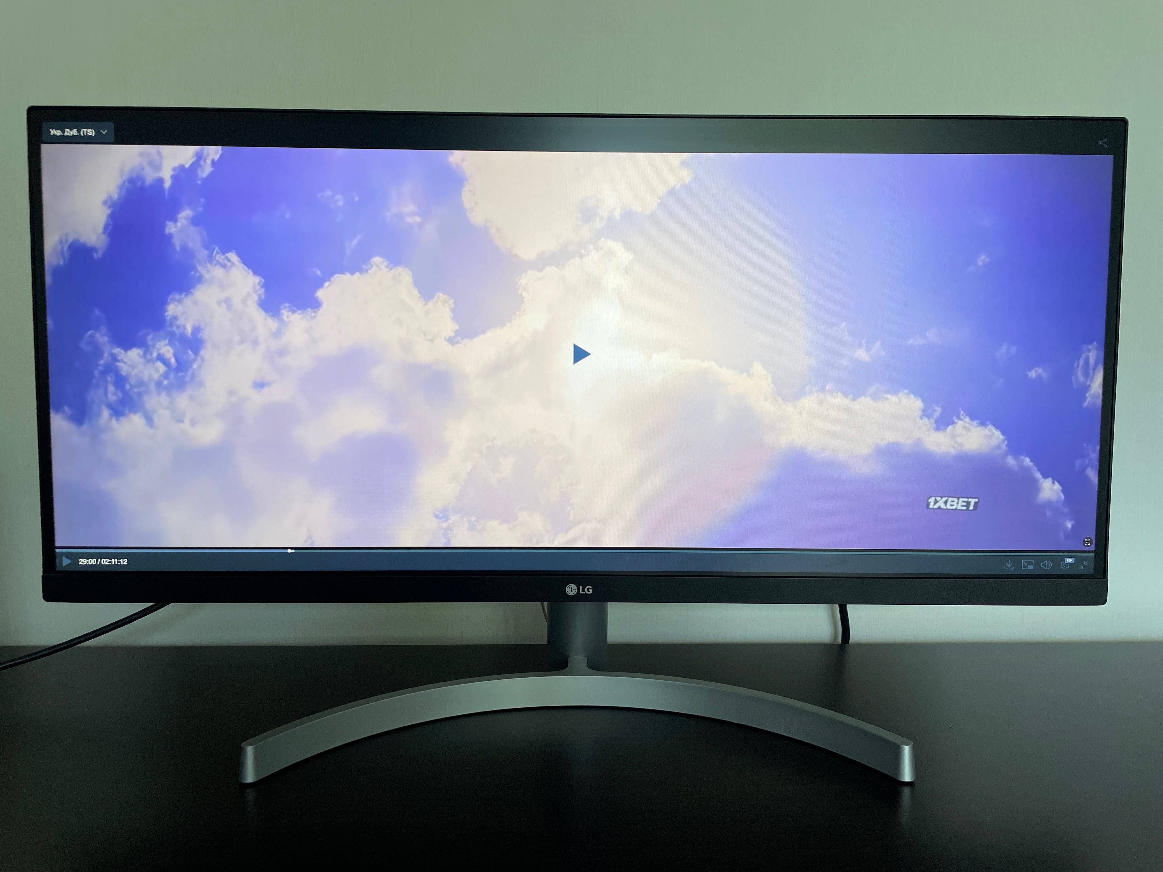 Ультраширокий монітор LG UltraWide 29'' (75 см)
