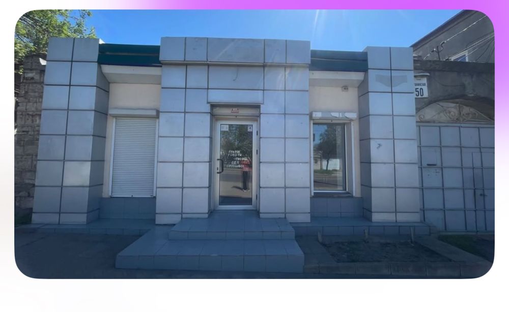 Здам в оренду кушетку, місце майстра бровиста , майстра манікюру