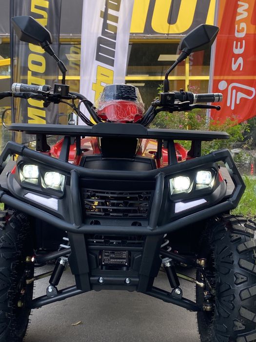 Електроквадроцикл FORTE FFP1500W