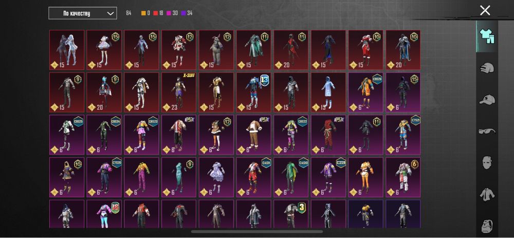 Продам акаунт в пабг