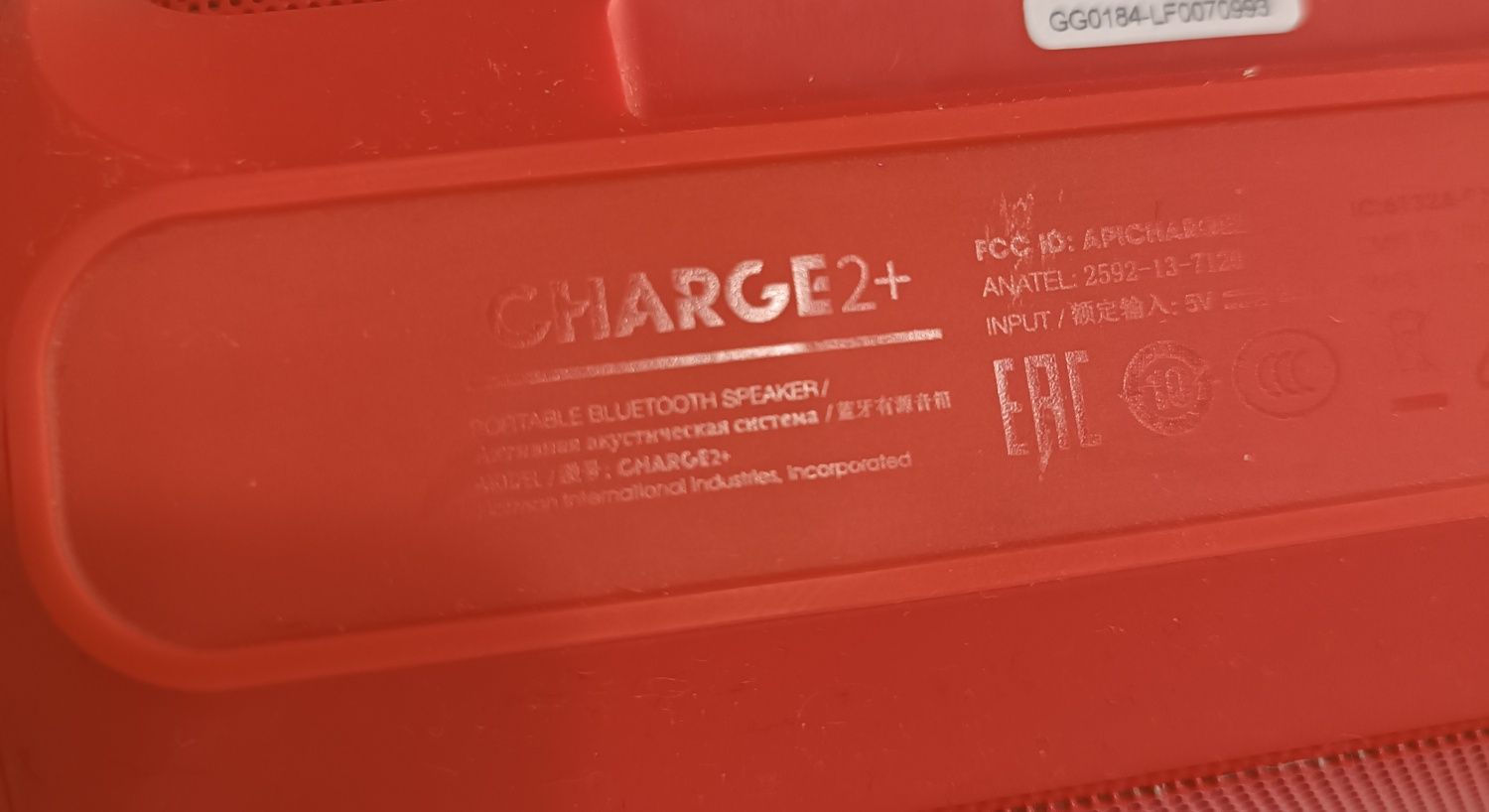 Głośnik bezprzewodowy JBL Charge 2 + (plus)