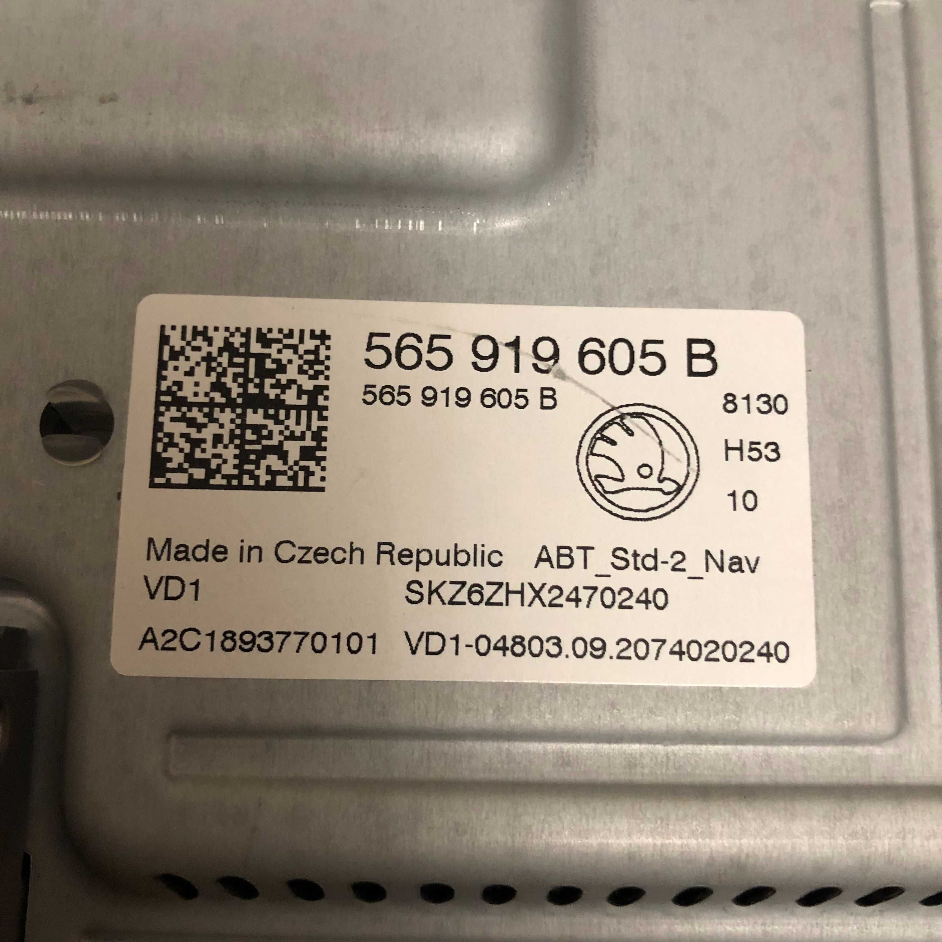 Дисплей монітор Skoda Kodiaq Skoda Karoq