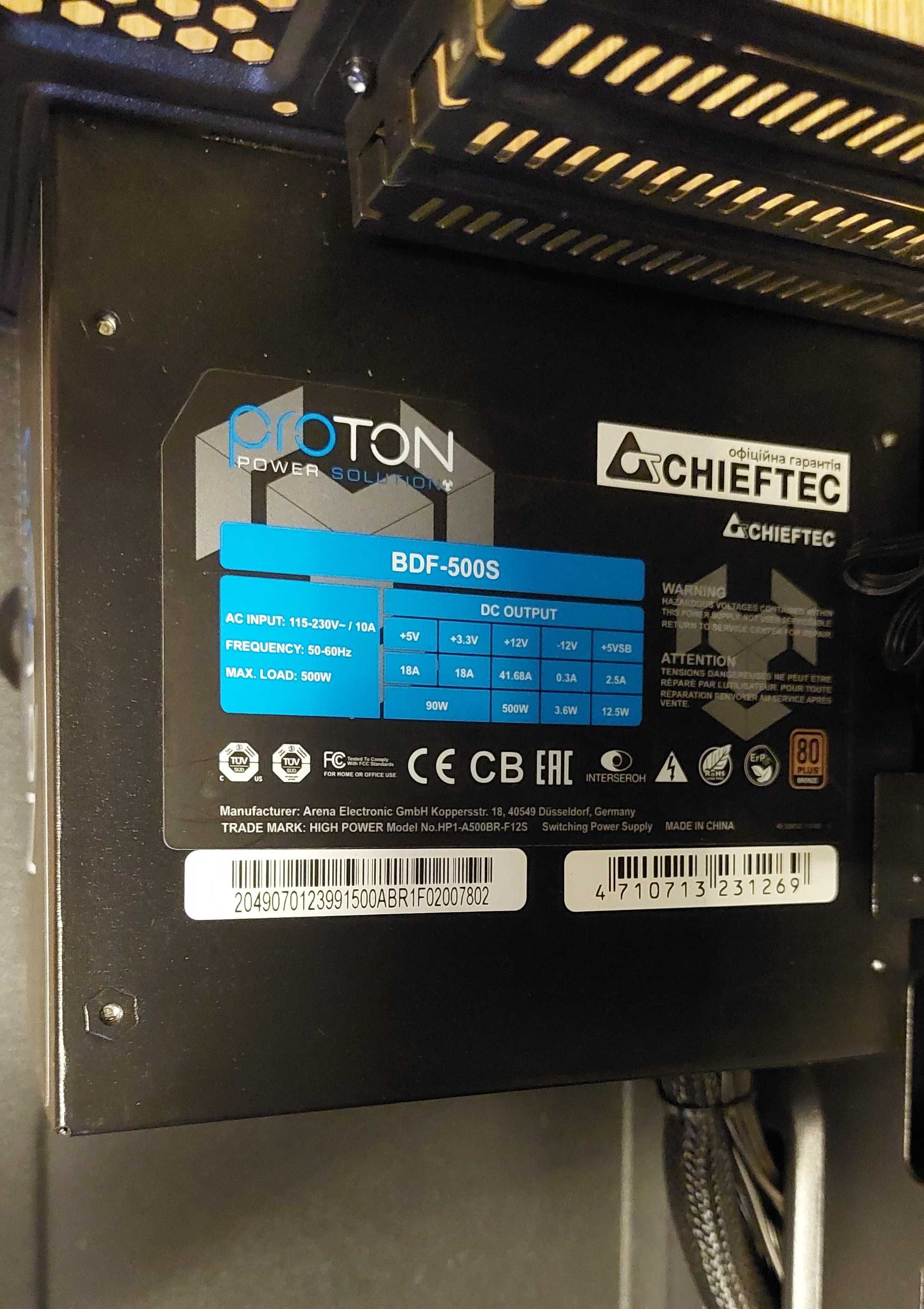 ПК Intel Xeon E5-2630L v3, AMD Radeon R5 240, 32Gb DDR4 RAM, 120Gb SSD