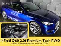 Infiniti Q60 Salon PL | Wysoka wersja | Bezwypadkowy | Faktura VAT 23% | Zapraszam