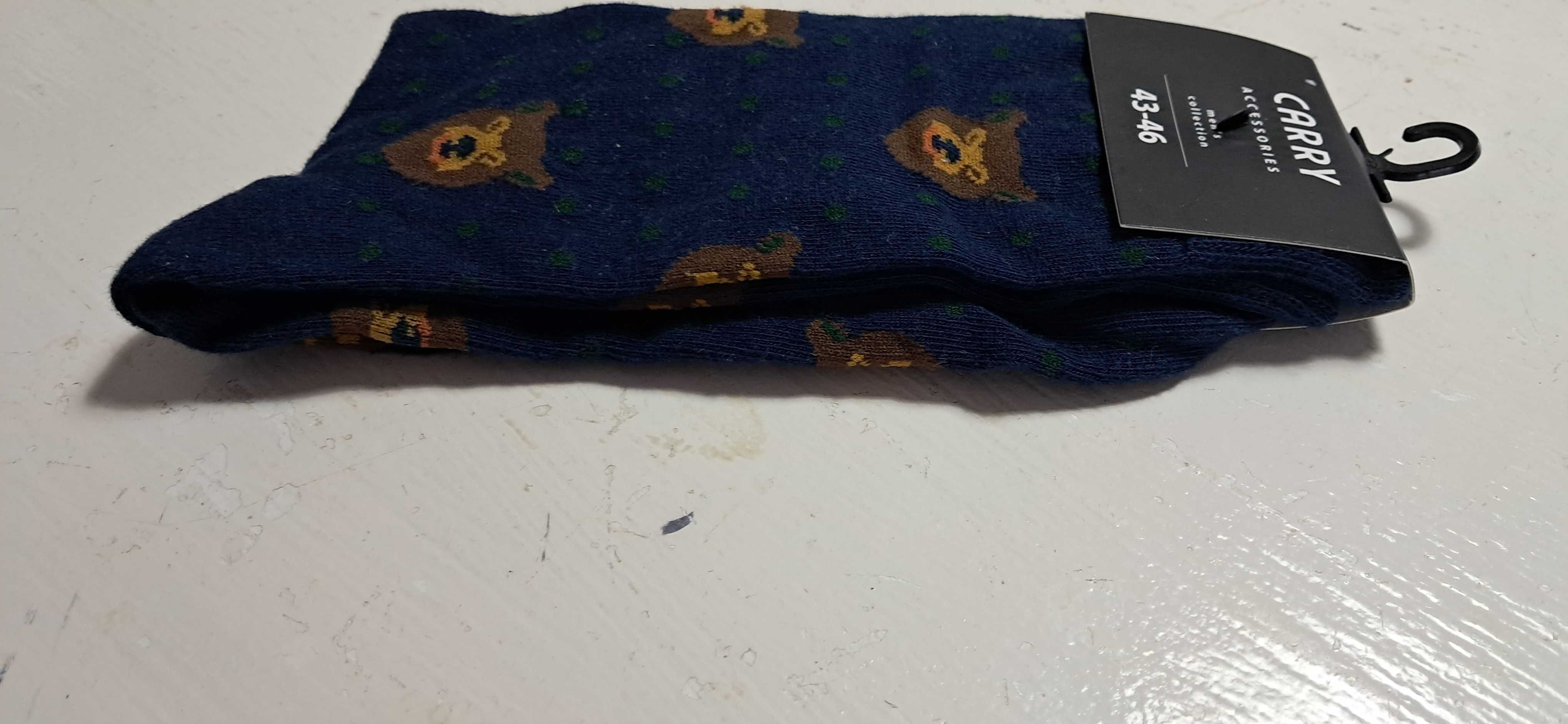 Skarpetki Skarpety Sock CARRY Rozmiar 43-46 NOWE Bawełna 70% TF-1R-013