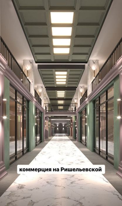 Коммерческое помещение на Ришельевской рядом с Арабским центром АШ